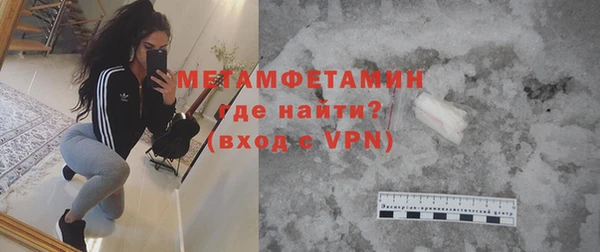 spice Богородицк
