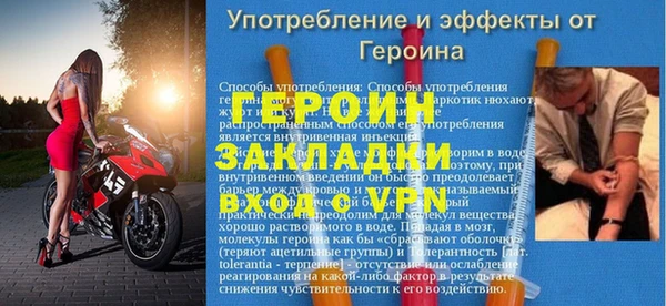 тгк Богданович