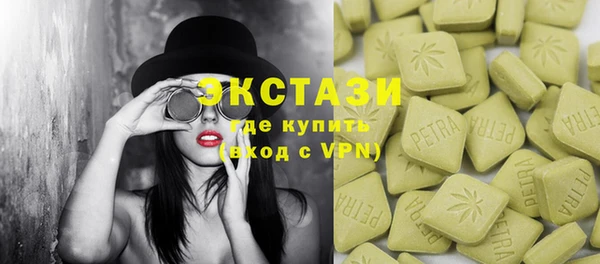 тгк Богданович
