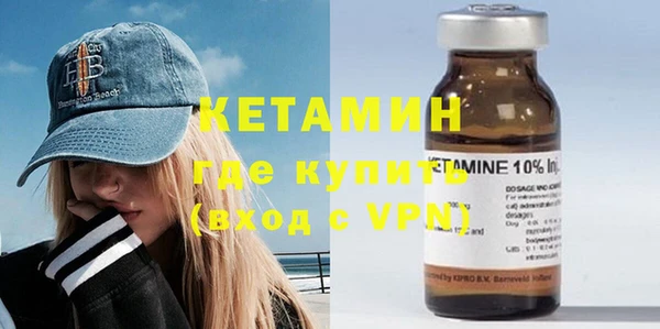 spice Богородицк