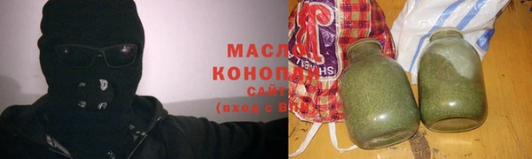 тгк Богданович