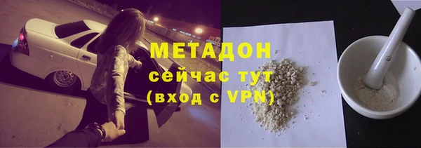 spice Богородицк