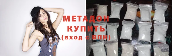 spice Богородицк