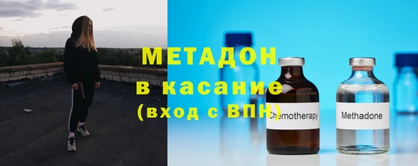 spice Богородицк