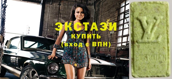 spice Богородицк