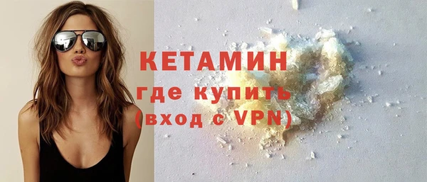 тгк Богданович